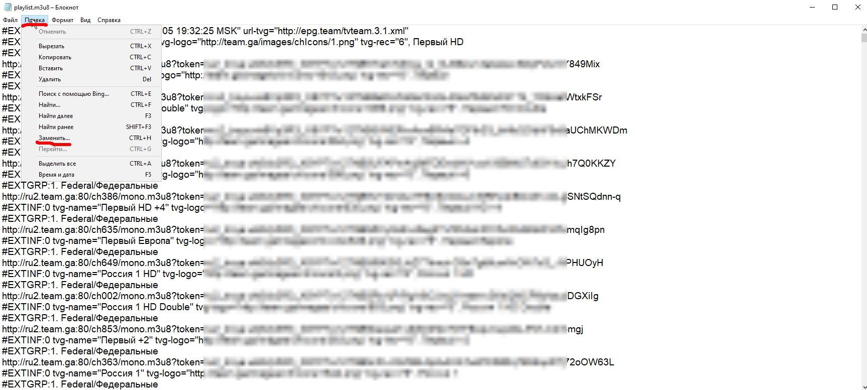 my-dns-18.jpg