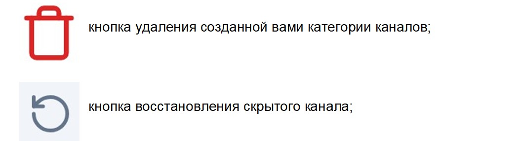 gruppa-piktogram-3.jpg