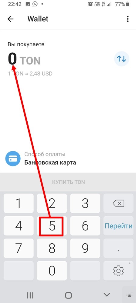 6.
